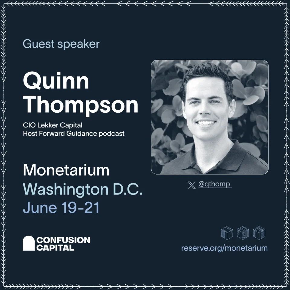 Speaker announcement for Quinn Thompson