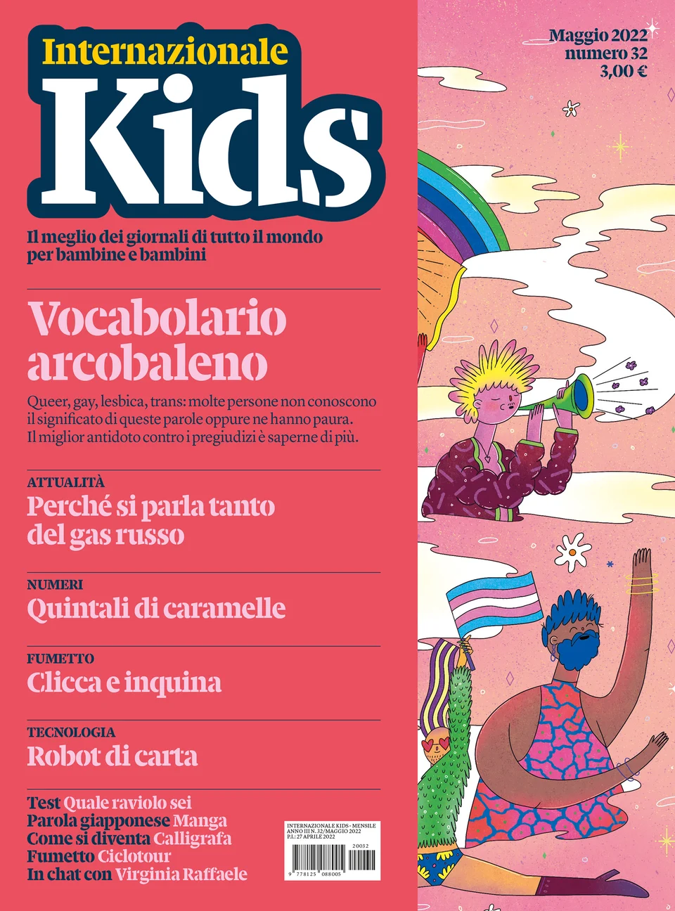 Pride Internazionale Kids, image 3