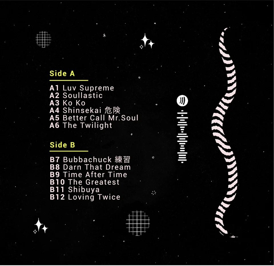 Espiritual - Soul AM, image 4