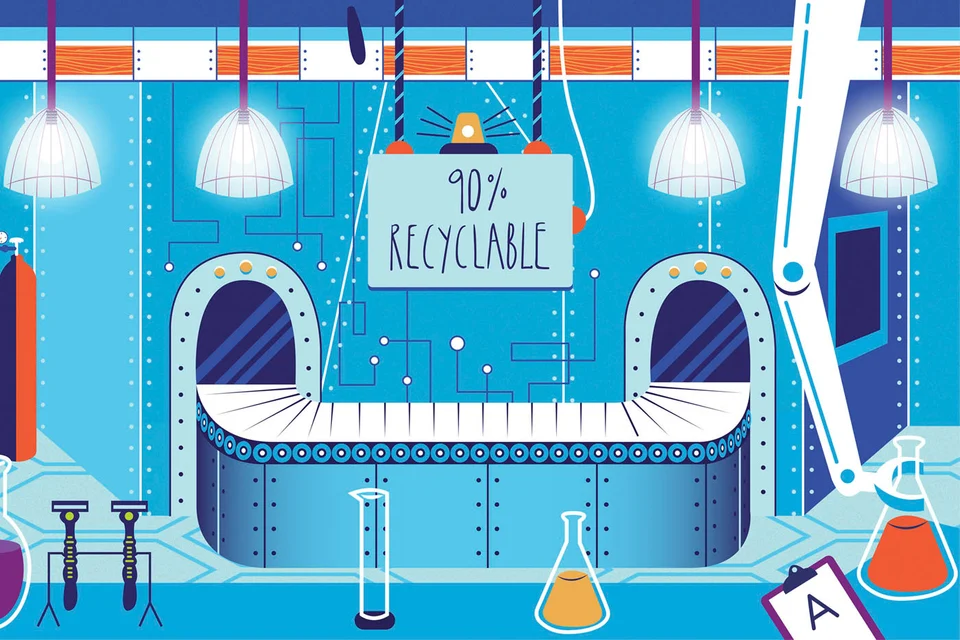 P&G Innovation Box, image 13