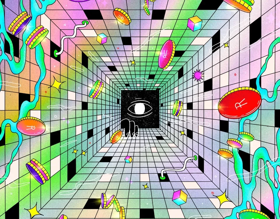 Reserve homepage, cover