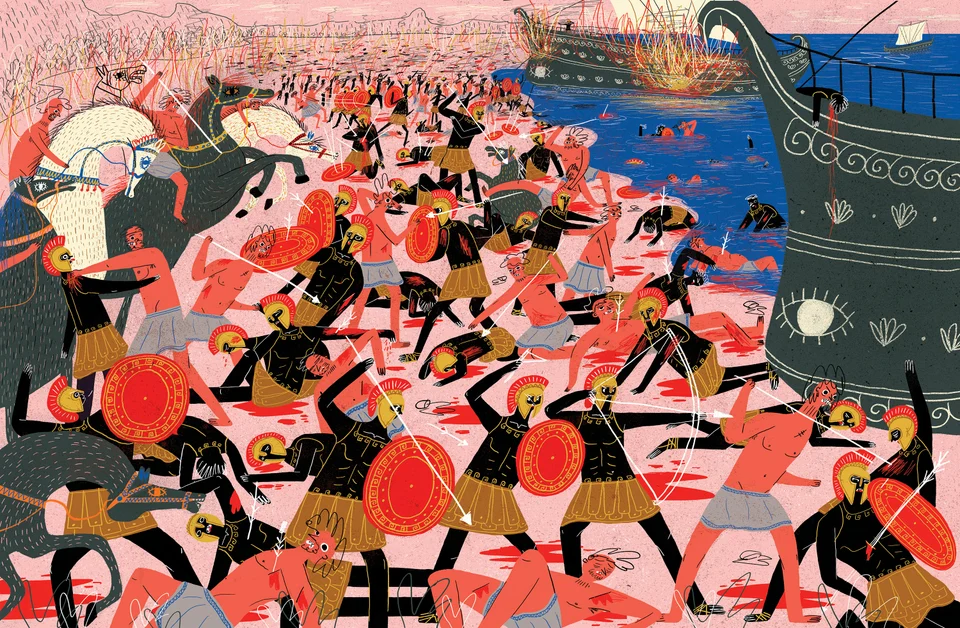 Las aventuras de Ulises, image 4